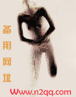 糙汉和娇娘（1V1 H）