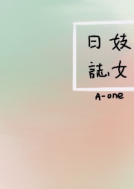 集宁人在哪买衣服